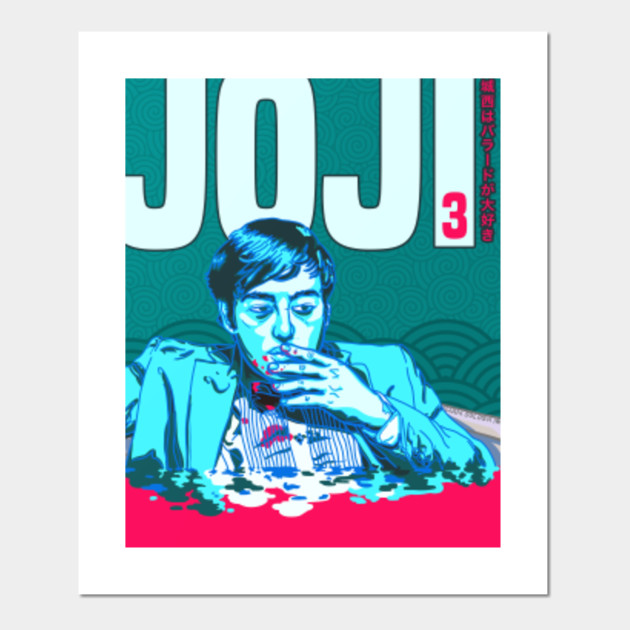 Joji Slow Dancing In The Dark V 3 Joji Poster E Stampa Artistica Teepublic It