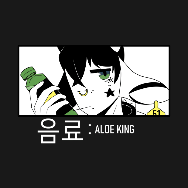 Furry Aloe King (White text) by Cowsmoothie