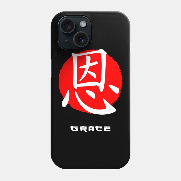 Grace Japan quote Japanese kanji words character symbol 210 Phone Case by dvongart