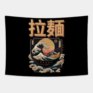 Ramen Japanese waves. Tapestry