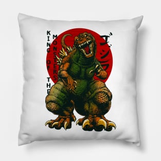 GODZILLA Pillow