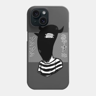 Oyasumi P Phone Case