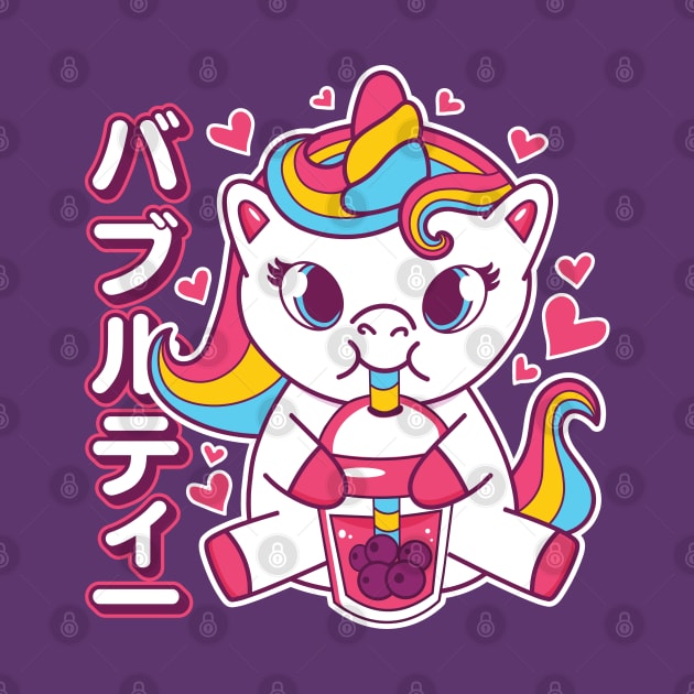 Baby Unicorn Drinking Boba Tea Anime Kawaii by Cuteness Klub