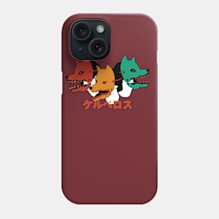 Japanese Cerberus Phone Case