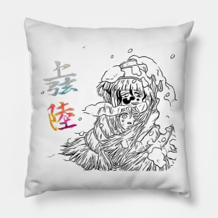 Upper Six - Gyutaro and Ume Pillow