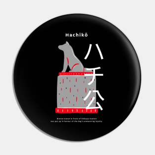 Hachiko Pin