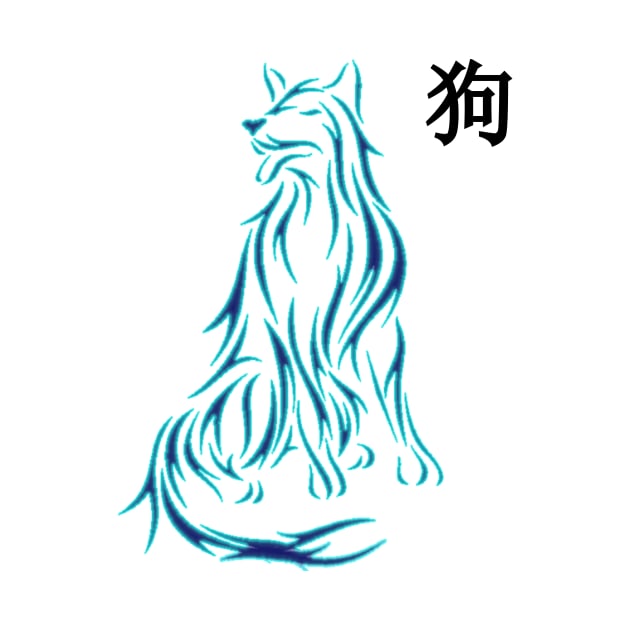 1982-1983, Water Dog Chinese Zodiac by Sir Toneth