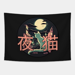 Night cat Tapestry