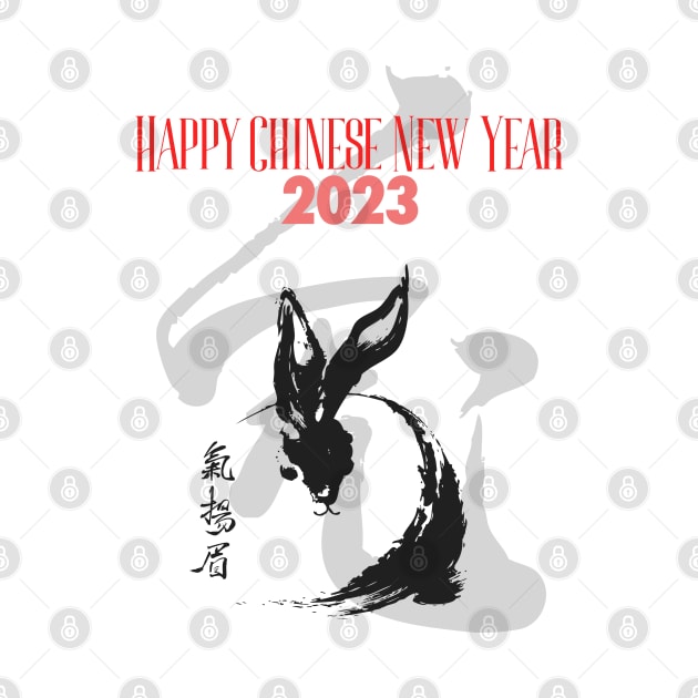 Chinese New Year: Year of the Rabbit 2023, No. 7, Gung Hay Fat Choy by Puff Sumo