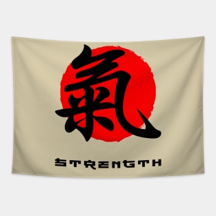 Strength Japan quote Japanese kanji words character symbol 153 Tapestry