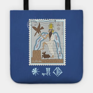 Enki Post Tote