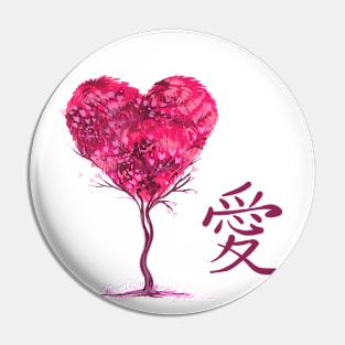 Love written in Japanese Pin