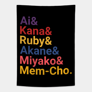 Oshi no Ko Anime All Girls Characters Name Tapestry