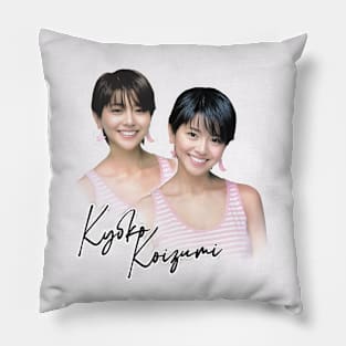 Kyoko Koizumi -- Retro 80s Fan Design Pillow