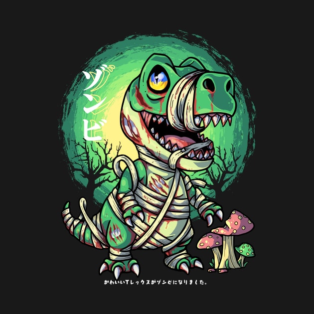 T-Rex Zombie Halloween by ILLANK MERCH