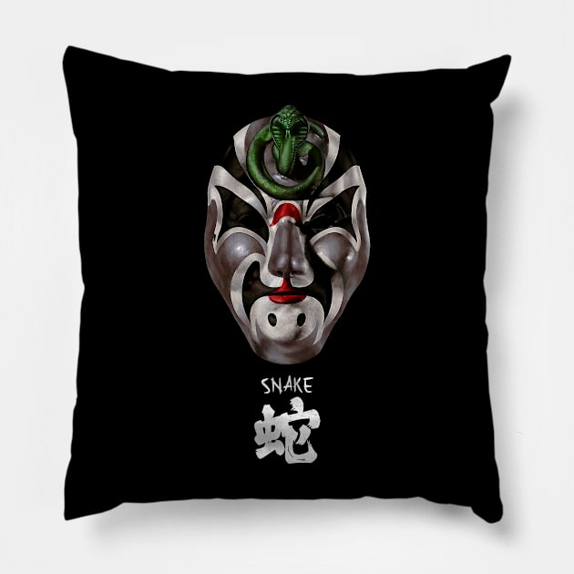 The Five Deadly Venoms - Snake Pillow by Genbu