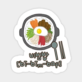 Kpop Only? Try Bibimbap, Amazing Korean Food! Magnet