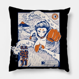 Women's " I Am Powerful " Anime Girl Flying Across The Ocean Pillow