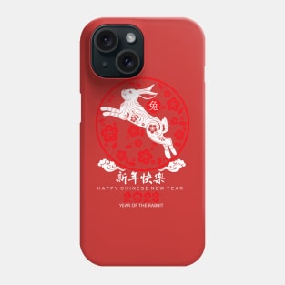 Year of The Rabbit Zodiac Horoscope - Happy New Year 2023 Phone Case