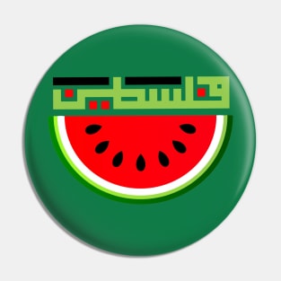 Freedom Palestine Pin