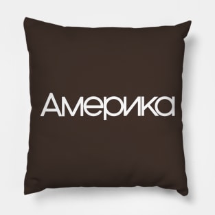 Amerika Pillow