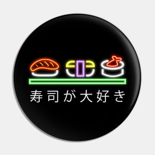 Sushi Pin