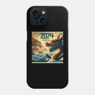 Chinese New Year 2024 Wooden Dragon Phone Case