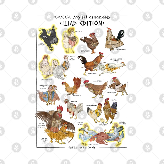 Greek Myth Chickens - COLOUR Iliad Edition (no background) by GreekMythComix