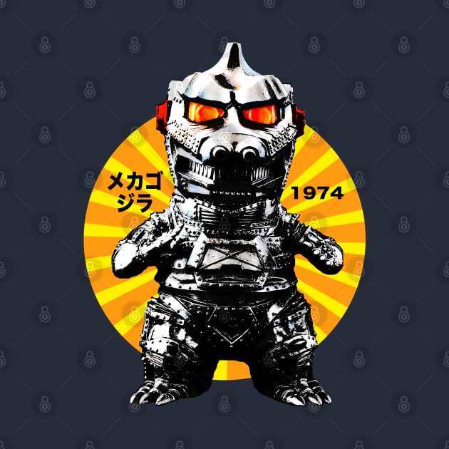 Mechagodzilla Chibi Exclusive by Pop Fan Shop