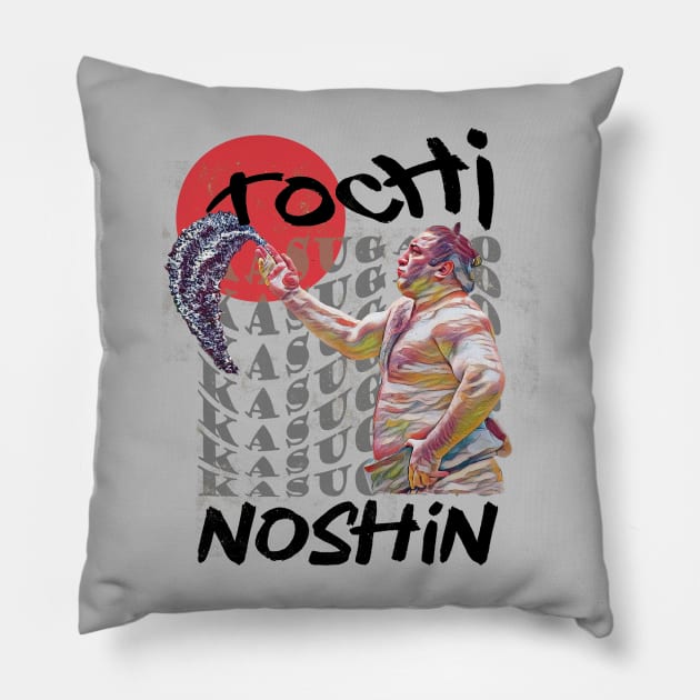 Tochi Noshin Kasugano Stable Pillow by FightIsRight