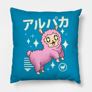 Kawaii Alpaca Pillow