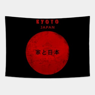 Kyoto City Japan - Old Capital  Vintage Tapestry