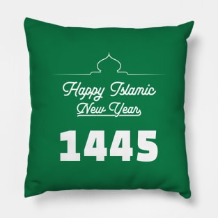 Happy Islamic New Year 1445 White Text Pillow