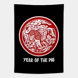 Year of the Pig Tapestry