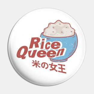 Rice Queen Pin