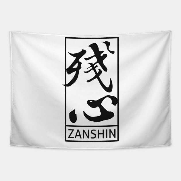 Zanshin (light background) Tapestry by Kaijester