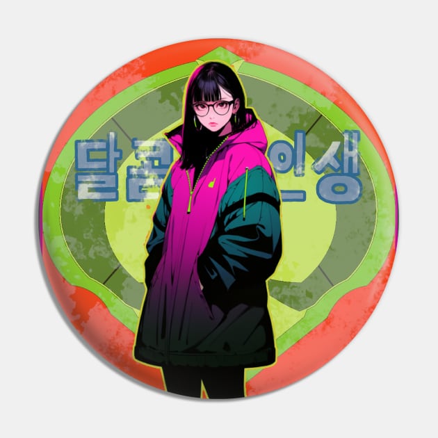 Sweet Life Manhwa Pin by Underground Cargo