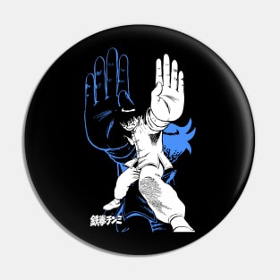 Kung Fu Boy Tekken Chinmi Tsuhaiken Pin