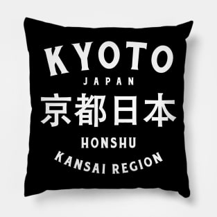 Kyoto Pillow