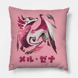 Monster Hunter Rise Sunbreak Malzeno Kanji Icon Pillow