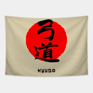 Kyudo martial art sport Japan Japanese kanji words character 169 Tapestry