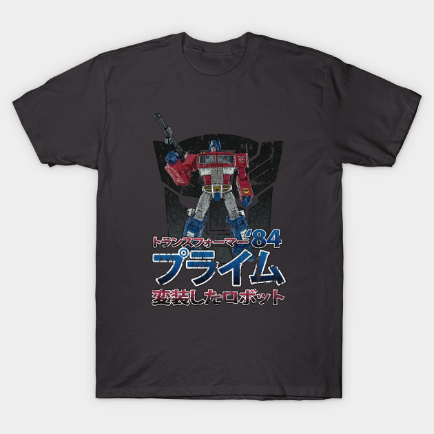 vintage transformers shirt