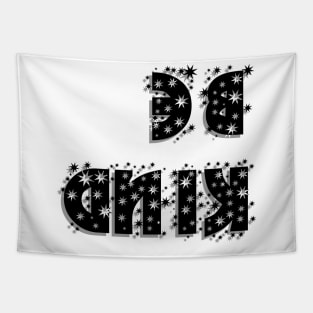 Glitty Be Kind backward Letter Tapestry