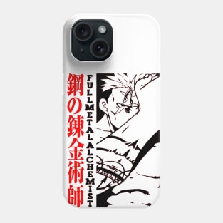 Fullmetal Alchemist Scar Phone Case