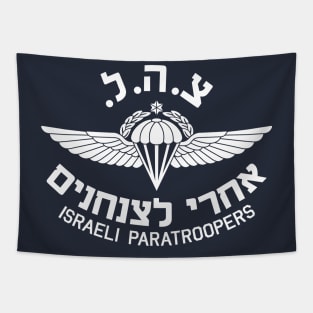 Mod.12 ISRAELI PARATROOPERS AIRBORNE Tapestry