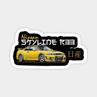 Nissan Skyline r33 GTR, JDM Car Magnet