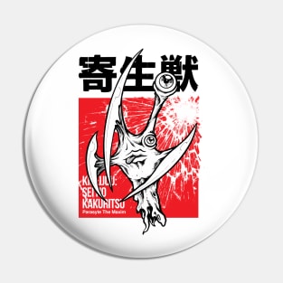 Parasyte on white Pin