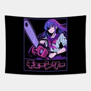 Chainsaw Girl Tapestry