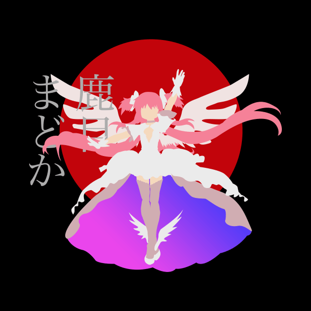 Ultimate Madoka by mapreduce