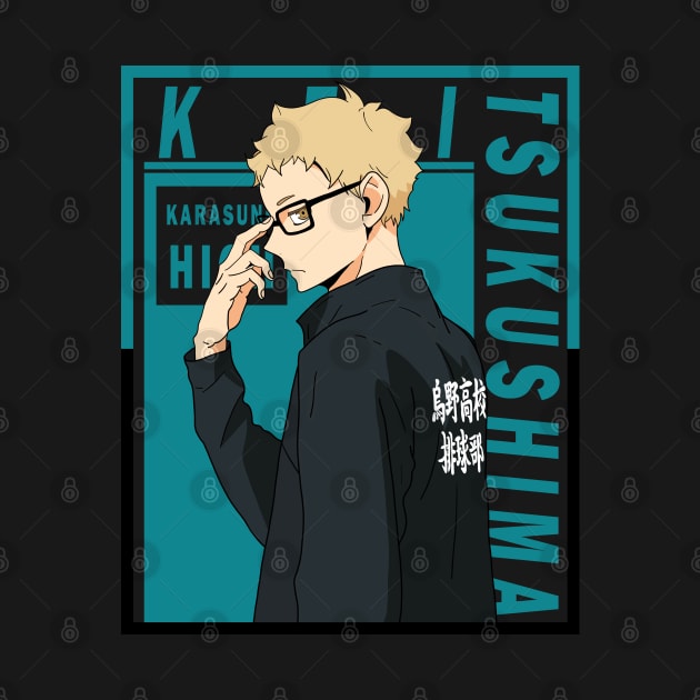 Haikyuu - Kei Tsukishima by InalZ